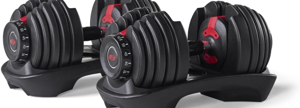 Bowflex